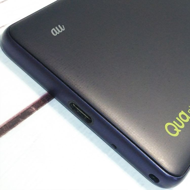 au Qua phone QZ ������ KYV44 ����ǥ���  150