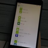 MADOSMA Q501 �ۥ磻�� Windows Phone  341