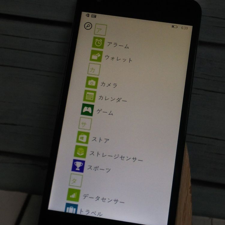 MADOSMA Q501 �ۥ磻�� Windows Phone  341
