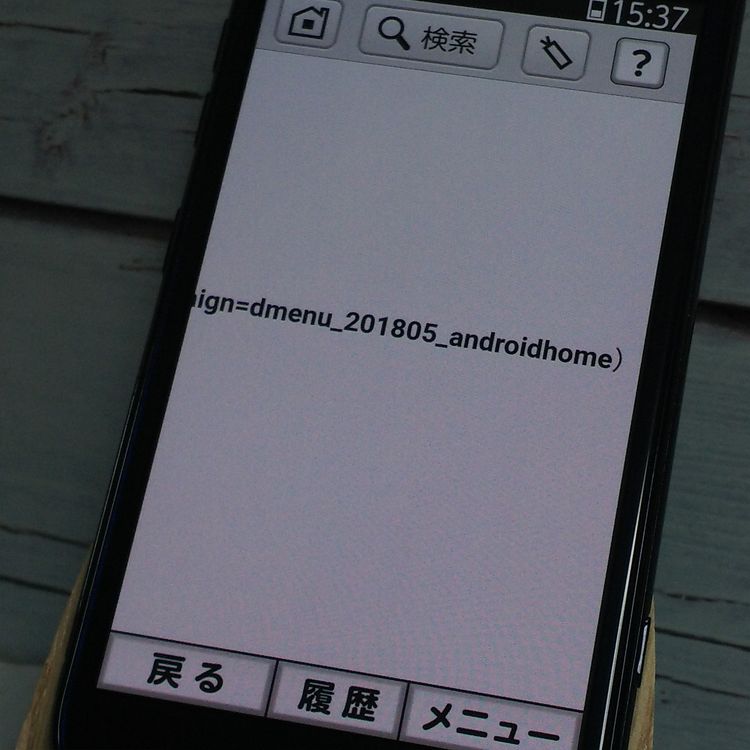 docomo 餯餯ޡȥե F-42A ͥӡ SIMå  195
