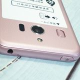 Softbank SHARP ����ץ륹�ޥ�4 704SH �ԥ�  ���� 381