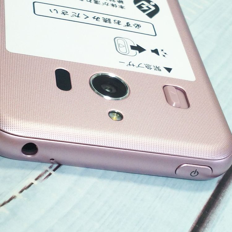 Softbank SHARP ����ץ륹�ޥ�4 704SH �ԥ�  ���� 381