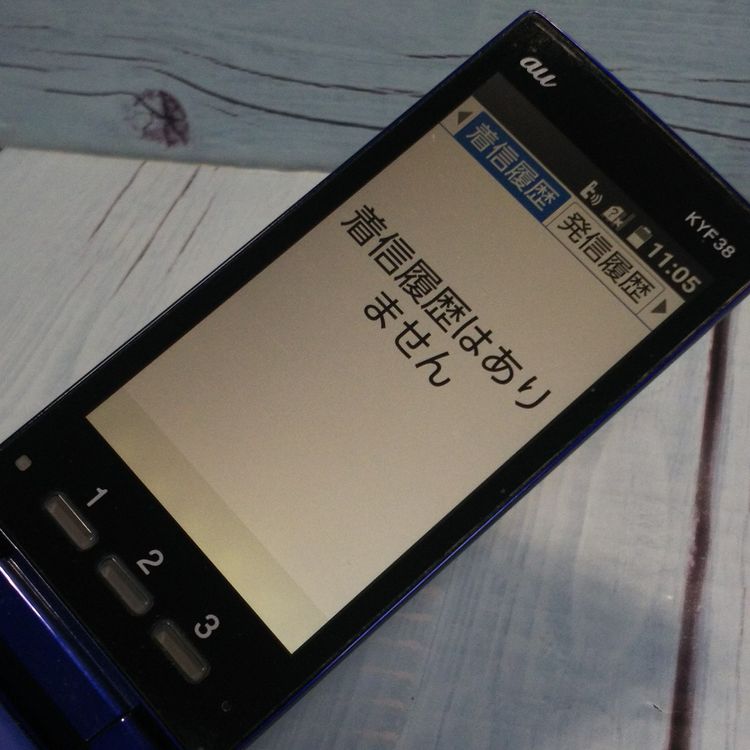 au  󤿤󥱡 KYF38 ֥롼  791