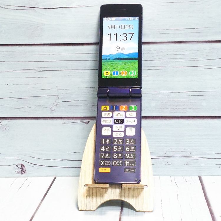 Softbank SHARP 807SH ͥӡ 󤿤10  806