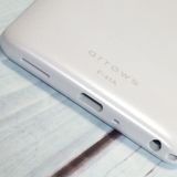 �ٻ��� docomo arrows Be4 F-41A �ۥ磻��  360