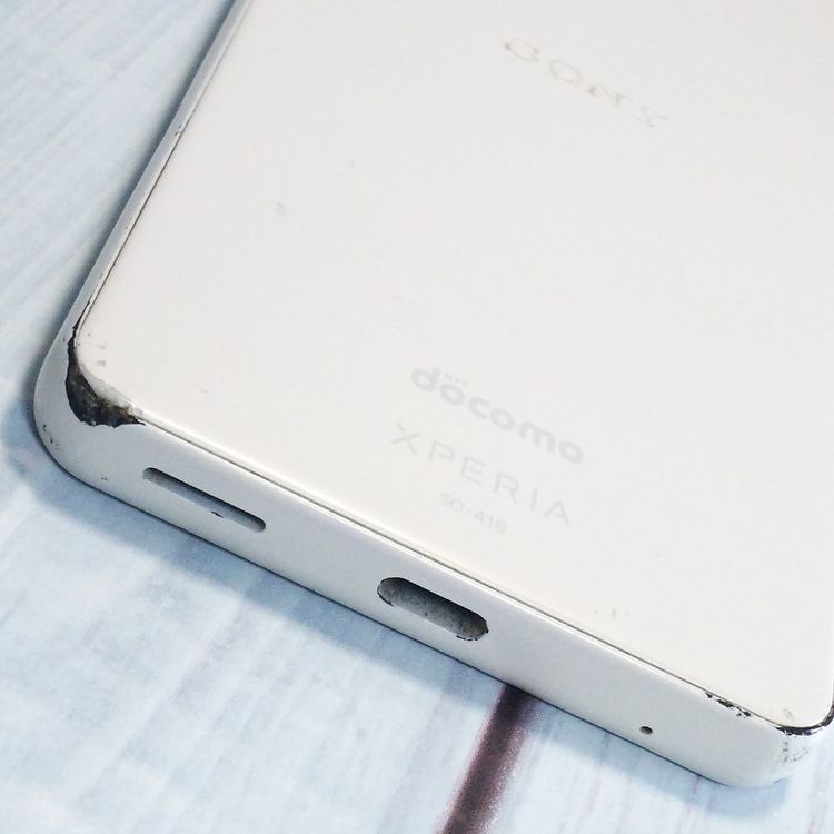 Xperia Ace II SO-41B docomo �ۥ磻��  349