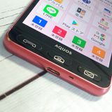 softbank ����ץ륹�ޥ�3 509SH �ԥ�  972