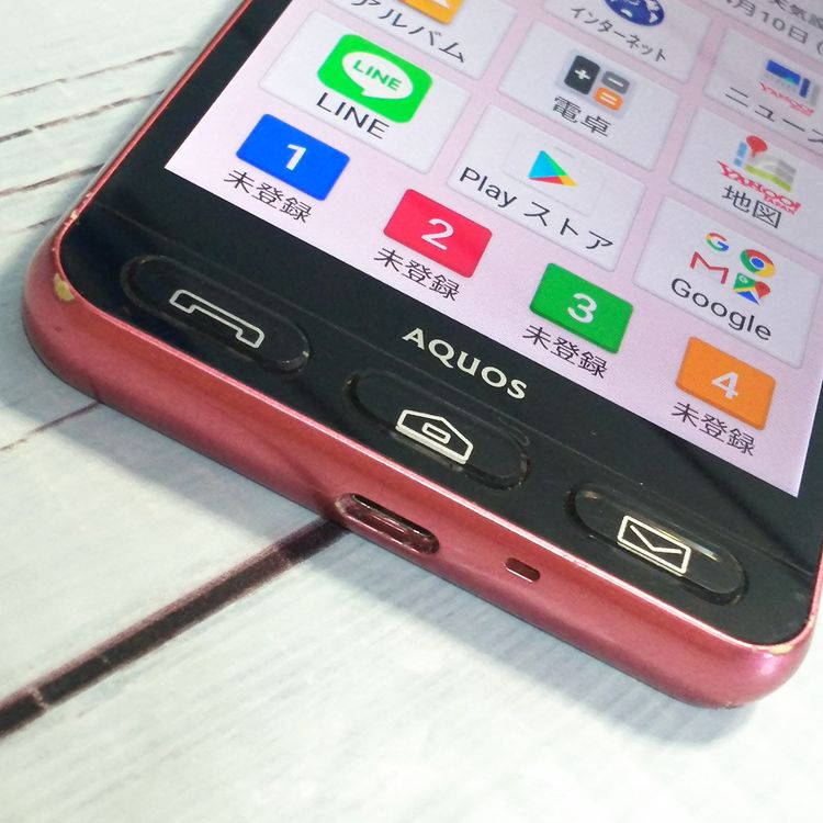 softbank ����ץ륹�ޥ�3 509SH �ԥ�  972