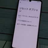 SoftBank SHARP AQUOS zero5G basic A002SH  �֥롼  135