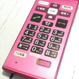 au ������ ���󤿤󥱡����� KYF38 �磻���å�   021