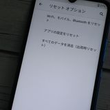 UMIDIGI A7S ֥롼  948