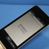 docomo SH-02L AQUOS �������� �������  964