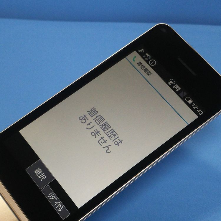 docomo SH-02L AQUOS �������� �������  964