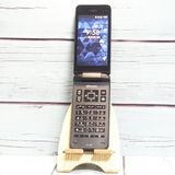 docomo DIGNO   ١å KY-41B ֥å  423