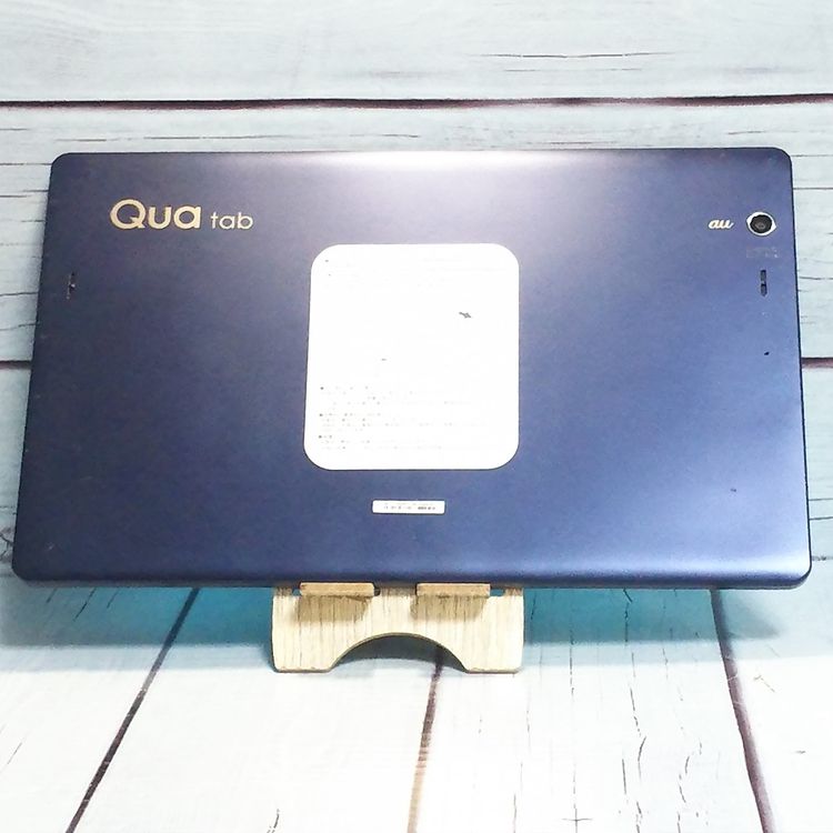 au LG Qua tab PZ ͥӡ LGT32  757