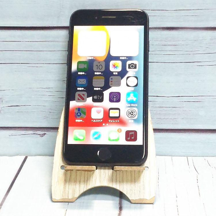 au iPhone7 �֥�å� 32GB  195