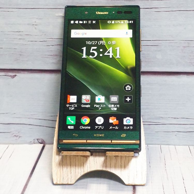 KYOCERA URBANO V03 KYV38 au ꡼  461