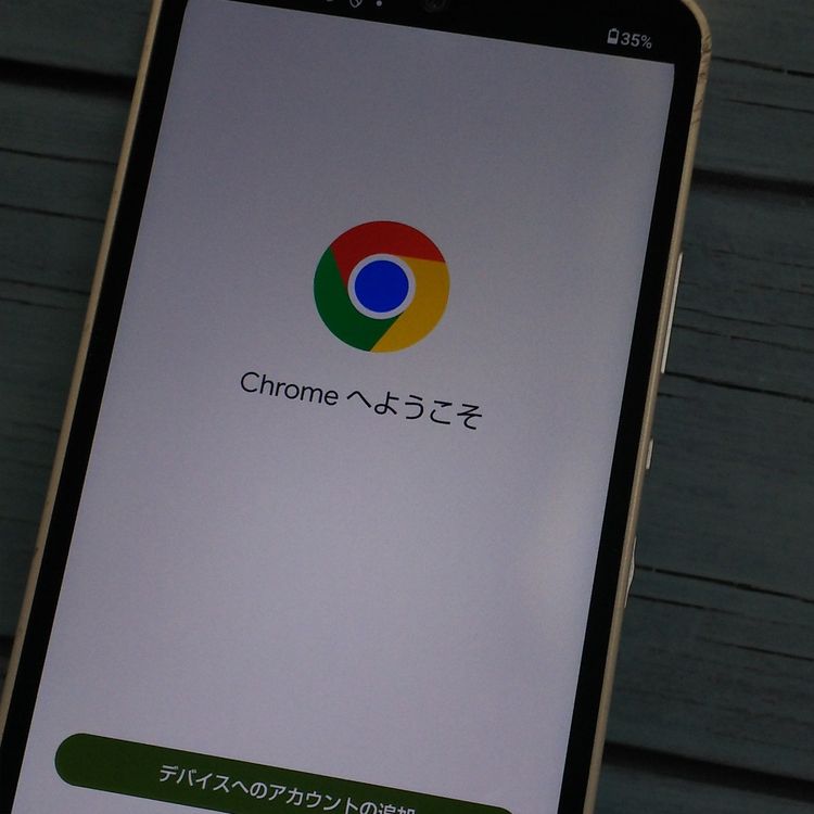 docomo AQUOS wish2 SH-51C �ۥ磻��  801