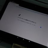 docomo dtab d-41A SHARP Android֥å ֥å  524