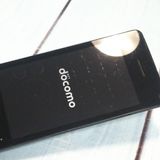 docomo SH-02L AQUOS SHARP �������� �֥�å�  552