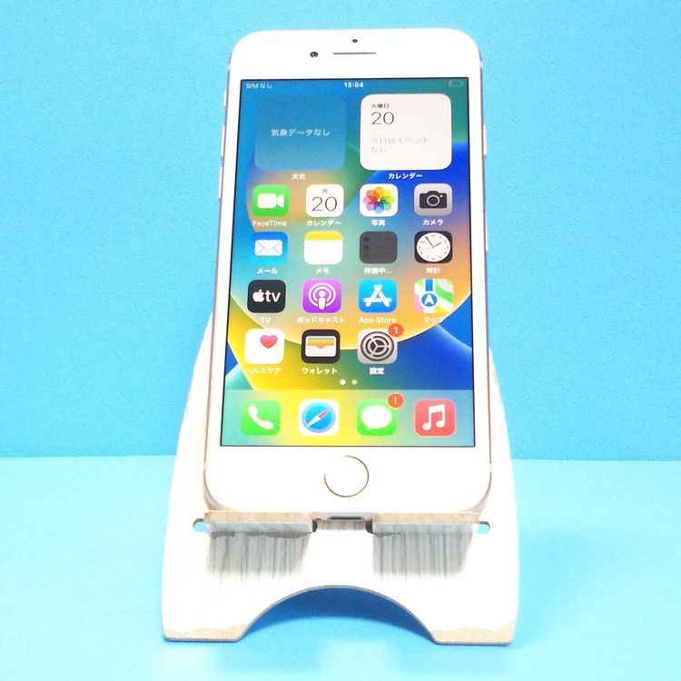 au iPhone8 64GB �������  463