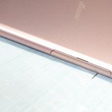 docomo Xperia XZ1 SO-01K Venus Pink  734