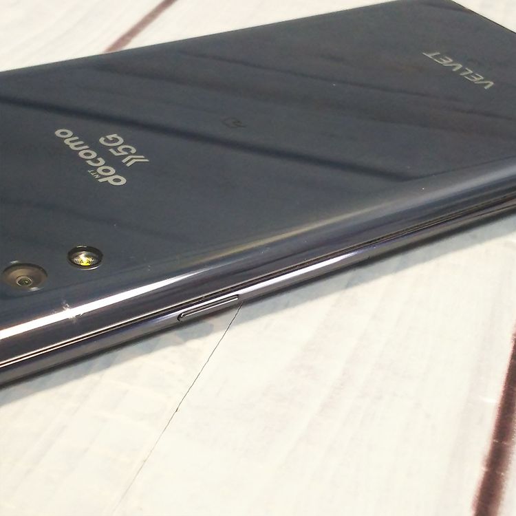 docomo LG VELVET L-52A �������饰�졼 [������]  689