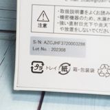 Zi:tab R23Z002J Android ���֥�å�11.97����� 6GB/128GB ����