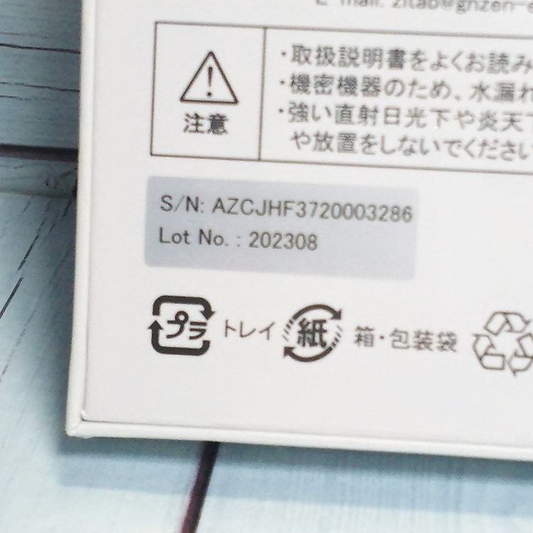 Zi:tab R23Z002J Android ���֥�å�11.97����� 6GB/128GB ����