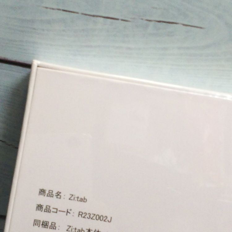 Zi:tab R23Z002J Android ���֥�å�11.97����� 6GB/128GB ����