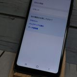 au Galaxy A20 SCV46 Black  069