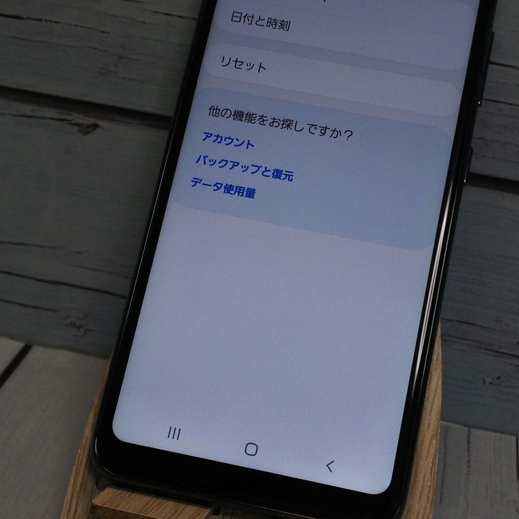 au Galaxy A20 SCV46 Black  069