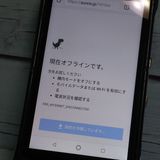 au KYV41 TORQUE G03 �֥�å� KYOCERA  292