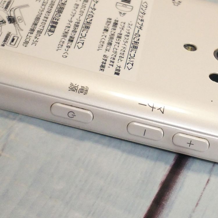 �ٻ��� �餯�餯���ޡ��ȥե���3 F-06F docomo �ۥ磻�� 741