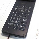 docomo SH-02L AQUOS SHARP �������� �֥�å�  495