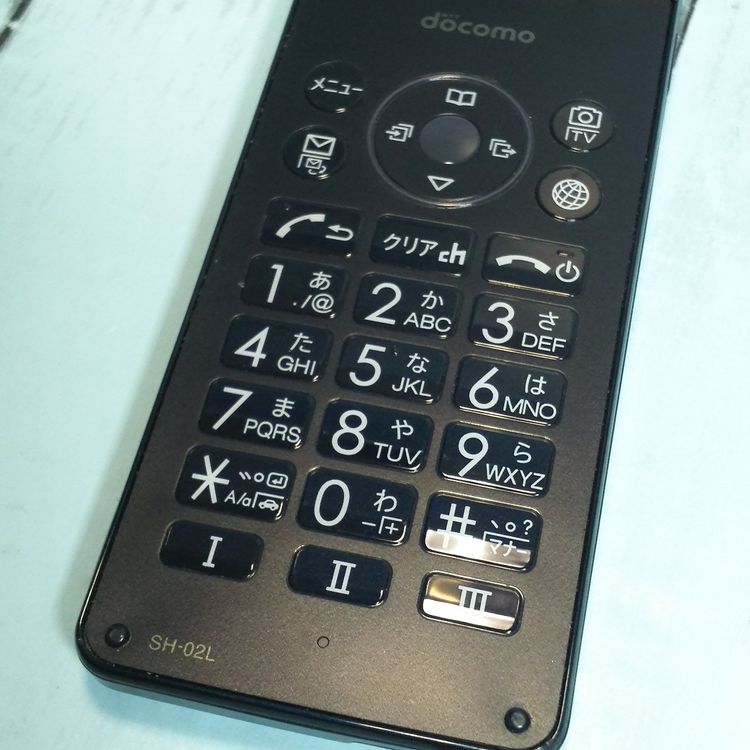 docomo SH-02L AQUOS SHARP �������� �֥�å�  003