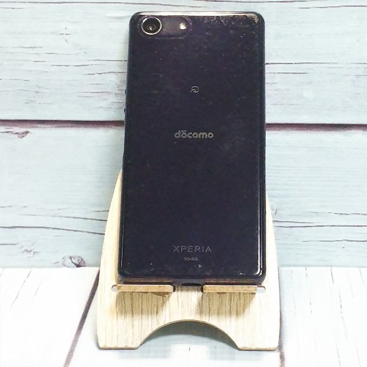 docomo Xperia Ace SO-02L black  835