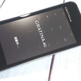 KYOCERA au GRATINA 4G BLACK KYF31  580