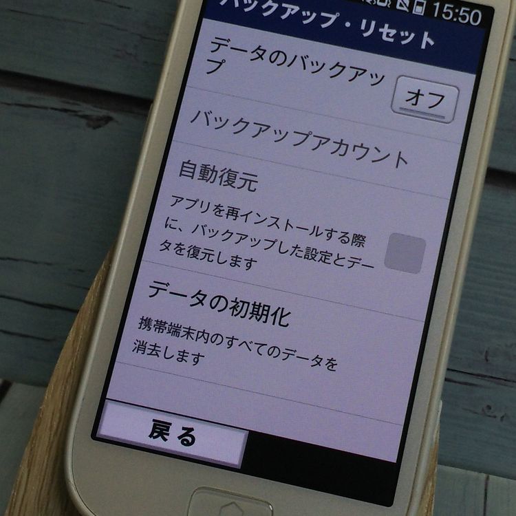 docomo ٻ F-04J 餯餯ޡȥե4 ۥ磻  WHITE  623