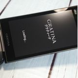 au GRATINA KYF39 ������ 100�楻�å� ���� �ޤȤ�� ����� ˡ��  972