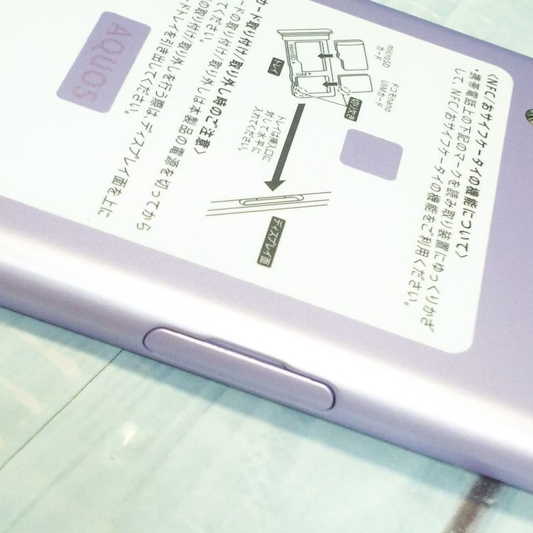 docomo AQUOS sense SH-01K ��٥����  436