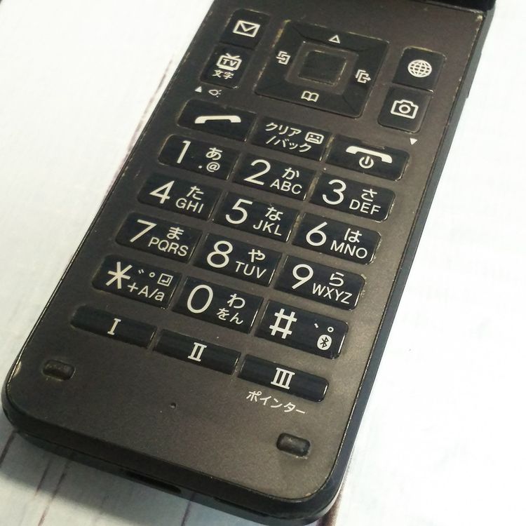 Softbank ������ 902KC DIGNO ��������3 �֥�å�  543