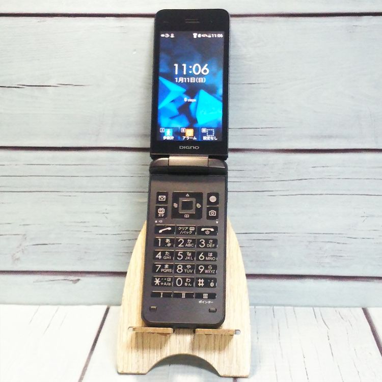 Softbank ������ 902KC DIGNO ��������3 �֥�å�  527