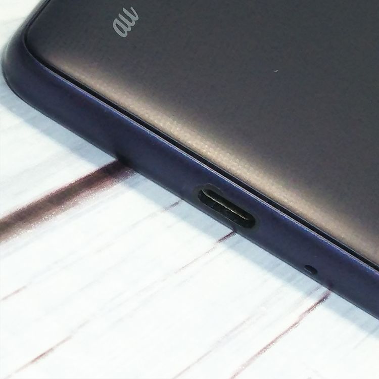 au Qua phone QZ ������ KYV44 ����ǥ���  709