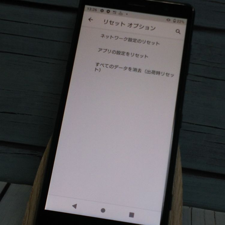docomo Xperia XZ2 Compact SO-05K �֥�å�  483