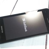 Softbank ������ 902KC DIGNO ��������3 �֥�å�  543