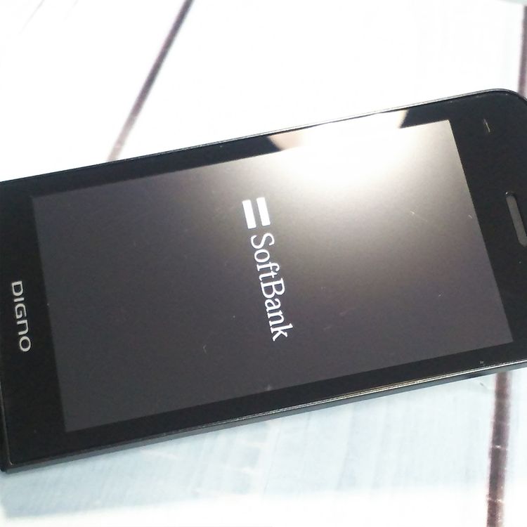 Softbank ������ 902KC DIGNO ��������3 �֥�å�  543