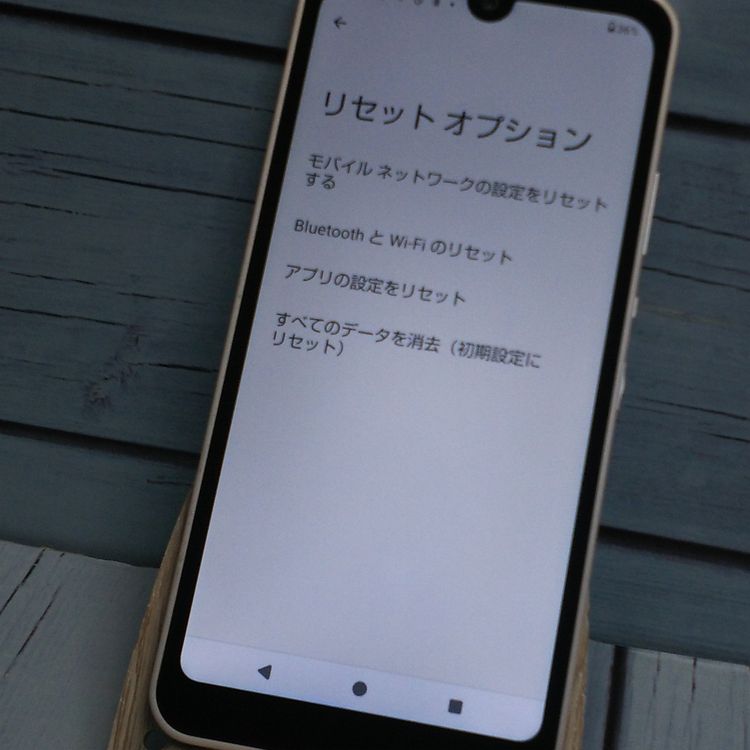 docomo AQUOS wish2 SH-51C �ۥ磻��  763
