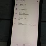 au ������ TORQUE 5G KYG01 �֥�å� [�����]  636