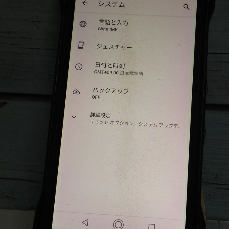 au ������ TORQUE 5G KYG01 �֥�å� [�����]  636